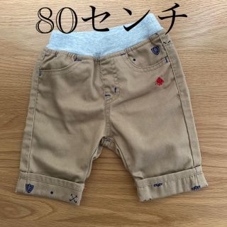 ポロラルフローレン(POLO RALPH LAUREN)の【PORO baby】ベージュハーフズボン　80(パンツ)