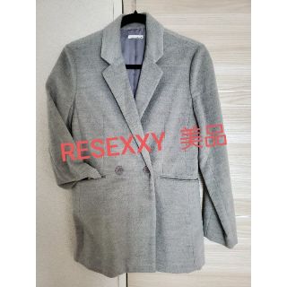 リゼクシー(RESEXXY)のリゼクシー　美品(ピーコート)