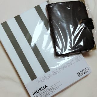 ムルーア(MURUA)のMURUA♡ノベルティー(その他)