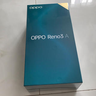 アンドロイド(ANDROID)の【新品未開封】OPPO RENO3 A CPH2013 ホワイト SIMフリー(スマートフォン本体)