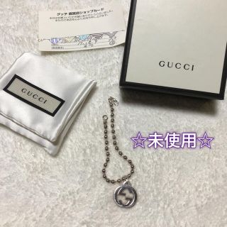 グッチ(Gucci)のGUCCI ブレスレット(ブレスレット/バングル)