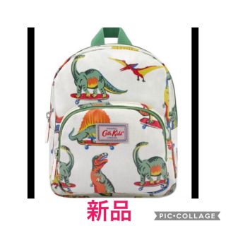 キャスキッドソン(Cath Kidston)のキャスキッドソンキッズリュック恐竜(新品)(リュックサック)