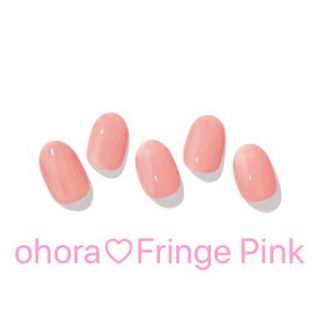 新品・未開封＊完売品 ohora nail♡N fringe pink(ネイル用品)