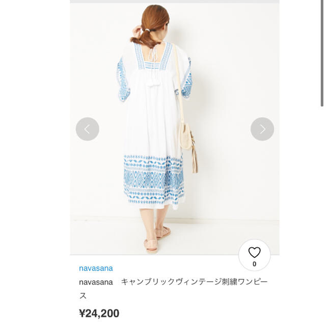 アメリカンラグシー navasana ナバアサナ ドレスワンピース アメリカンラグシー navasana ナバアサナ ドレスワンピース