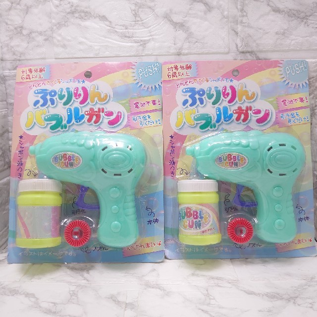 新品 ぷりりんバブルガン シャボン玉鉄砲 シャボン玉玩具 お風呂おもちゃの通販 By N S Shop ラクマ