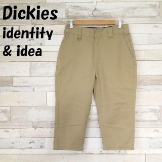 ディッキーズ(Dickies)の【人気】Dickies/ディッキーズ 7分丈 チノパンツ ベージュ サイズS(チノパン)