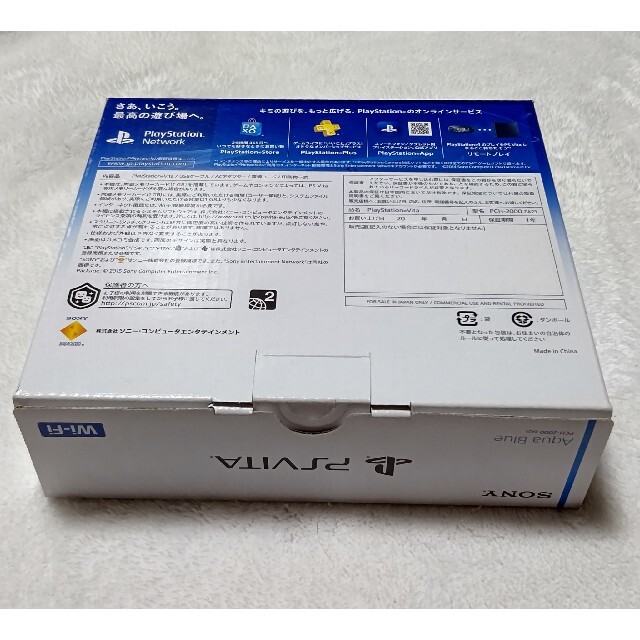 PlayStation Vita(プレイステーションヴィータ)の新品未開封 SONY PlayStationVITA 本体  PCH-2000 エンタメ/ホビーのゲームソフト/ゲーム機本体(携帯用ゲーム機本体)の商品写真