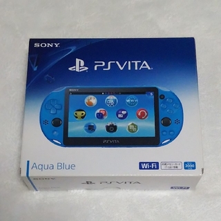 プレイステーションヴィータ(PlayStation Vita)の新品未開封 SONY PlayStationVITA 本体  PCH-2000(携帯用ゲーム機本体)