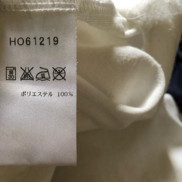 HELLY HANSEN(ヘリーハンセン)のヘリーハンセン　Tシャツ レディースのトップス(Tシャツ(半袖/袖なし))の商品写真