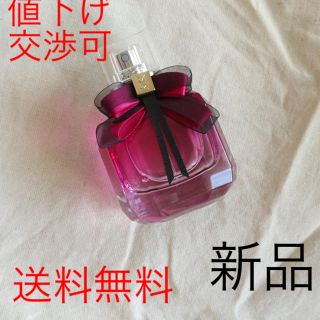 イヴサンローランボーテ(Yves Saint Laurent Beaute)の【新品】イヴサンローラン モンパリオードパルファム アンタンス 30ml YSL(香水(女性用))