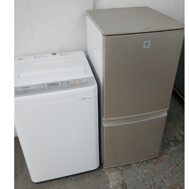 冷蔵庫　洗濯機　シャンパンゴールド系　カップルサイズ　単身セット　国産セット