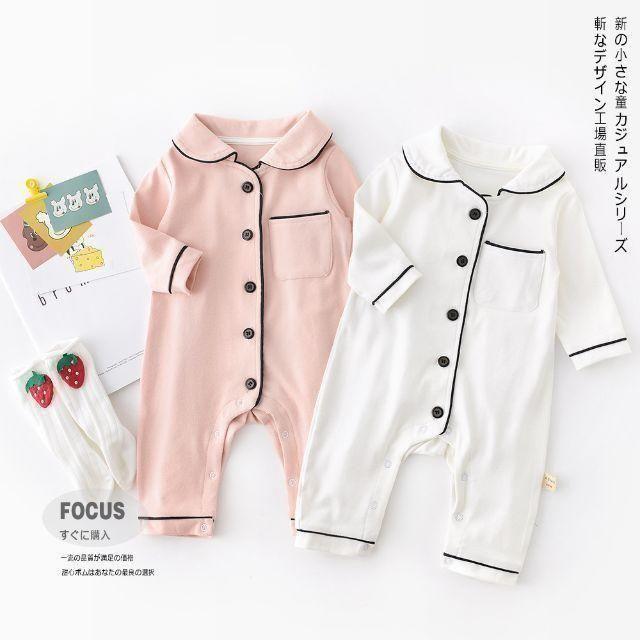 ベビー服 ロンパース パジャマ 可愛い 男の子 女の子 新生児服 長袖 前開きの通販 By ラクラクshop S Shop ラクマ ベビー服 ロンパース パジャマ 可愛い 男の子 女の子 新生児服 長袖 前開きの通販 By ラクラクshop S Shop ラクマ