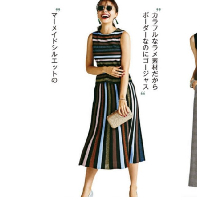 グレースコンチネンタル ストライプニットスカート&トップス セット 美