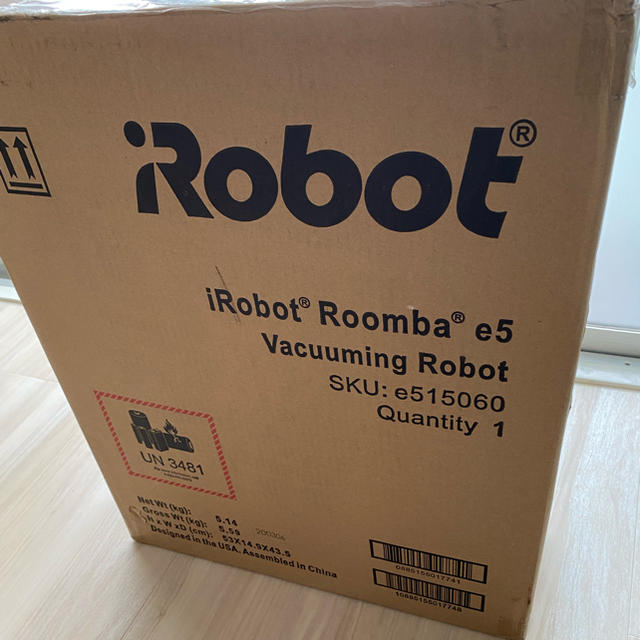 iRobot ルンバ e5 e515060　自動　お掃除　ロボ