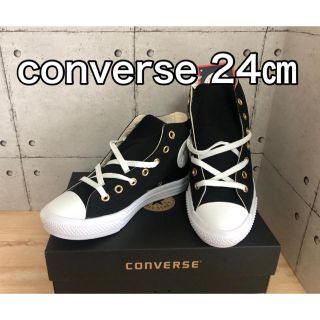 コンバース(CONVERSE)の【新品】コンバース CONVERSE×earth ブラック 24㎝(スニーカー)