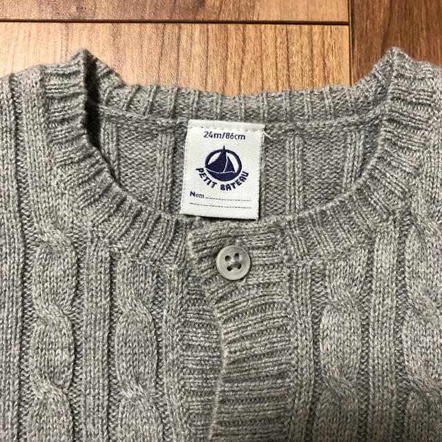 PETIT BATEAU(プチバトー)のみいきち様専用② キッズ/ベビー/マタニティのキッズ服女の子用(90cm~)(Tシャツ/カットソー)の商品写真