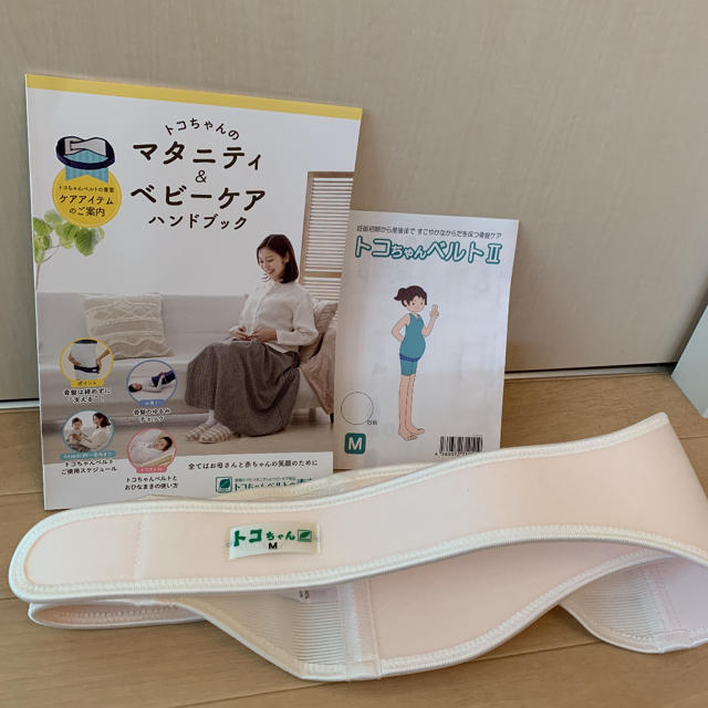外箱不良宅配便送料無料 【試着のみ美品】トコちゃんベルトⅡ Mサイズ 白 通販 トコちゃんベルトⅡ Mサイズ 試着のみ