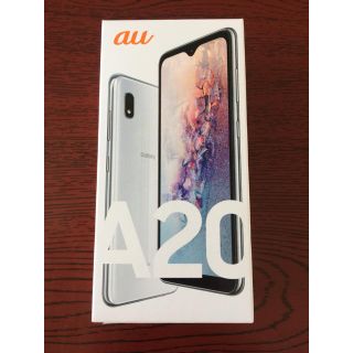 ギャラクシー(Galaxy)のGalaxy  A20未使用新品とAU光をセット出品(スマートフォン本体)