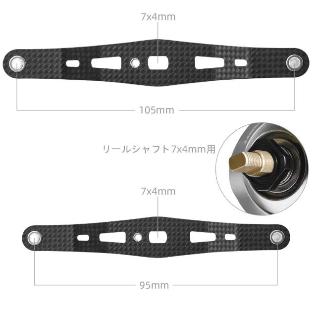 ゴメクサス １０５ｍｍ　パワーハンドル　ブラックシルバー７　✖︎    ４ｍｍ穴