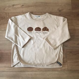 シマムラ(しまむら)の2点おまとめ　しまむら ミモランド パンカットソー100 mimorand(Tシャツ/カットソー)