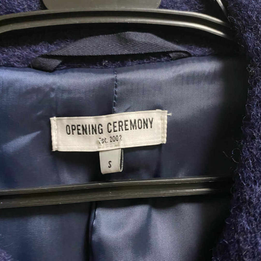 OPENING CEREMONY(オープニングセレモニー)のOPENING CEREMONY コート メンズのジャケット/アウター(チェスターコート)の商品写真
