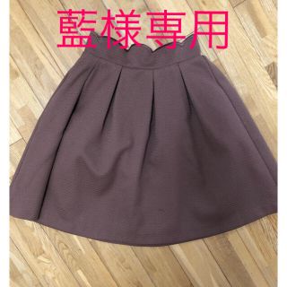 マジェスティックレゴン(MAJESTIC LEGON)のMAJESTIC LEGON スカート(ひざ丈スカート)