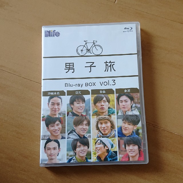 男子旅 Blu-ray BOX vol．3 【Blu-ray】2枚組の通販 by michi-michi's