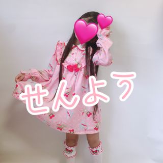 アースマジック(EARTHMAGIC)の専用♡120cm♡ティーカップマフィーワンピ♡カチューム♡(ワンピース)