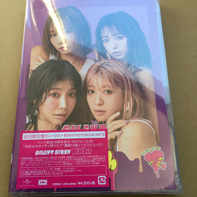 SILENT SIREN mix10th 初回限定盤 (+DVD) 新品未開封