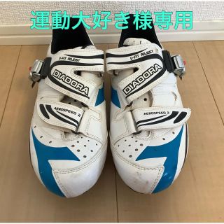 ディアドラ(DIADORA)の最終値下げ★シューズ　ヘルメット(スニーカー)