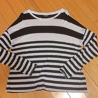 トップショップ(TOPSHOP)のtopshop マルチボーダーカットソー(Tシャツ(長袖/七分))