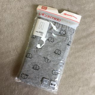 アカチャンホンポ(アカチャンホンポ)の完売品 ❤️  赤ちゃん本舗 7分丈 レギンス 90(パンツ/スパッツ)