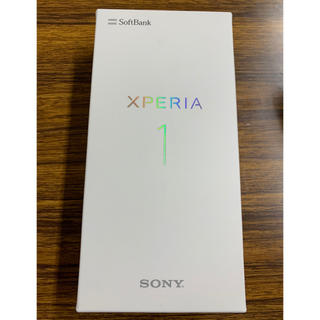 Xperia 1  SIMフリー 新品未使用品‼️(スマートフォン本体)
