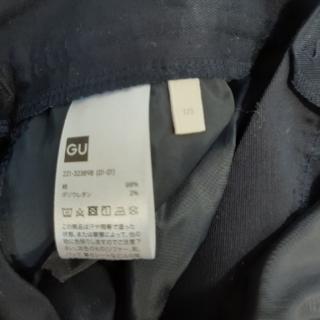 GU(ジーユー)のGU　ベルト付きチノワイドパンツ レディースのパンツ(チノパン)の商品写真