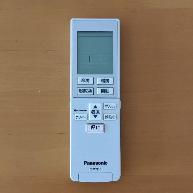 パナソニック Panasonic エアコンリモコン