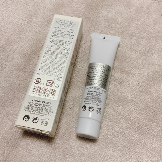 laura mercier(ローラメルシエ)のタピオカプディング様専用ページ コスメ/美容のベースメイク/化粧品(化粧下地)の商品写真