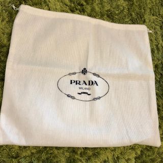 プラダ(PRADA)のプラダ　保存袋(ショップ袋)