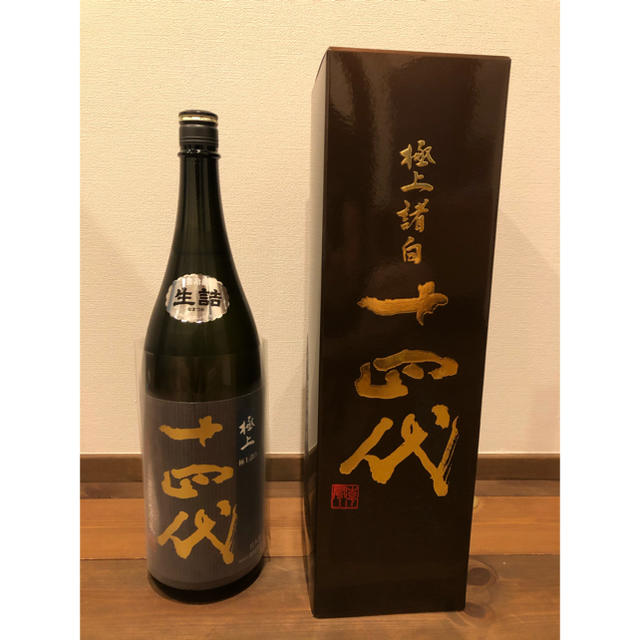 日本酒十四代　極上諸白　1.8L  R2.8月詰め