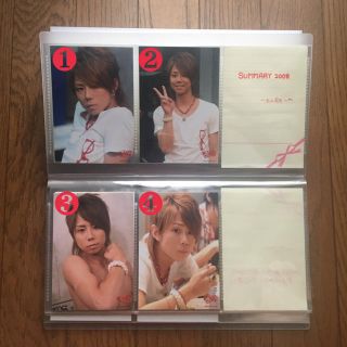 キスマイフットツー(Kis-My-Ft2)のキスマイフォトセット⚡︎北山宏光①(アイドルグッズ)