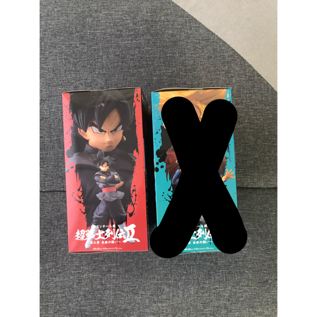 BANPRESTO(バンプレスト)の【ドラゴンボール超】ゴクウブラック フィギュア  エンタメ/ホビーのフィギュア(アニメ/ゲーム)の商品写真