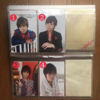 キスマイフットツー(Kis-My-Ft2)のキスマイフォトセット⚡︎北山宏光③(アイドルグッズ)