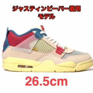 ナイキ(NIKE)のair jordan 4 retro union la(スニーカー)