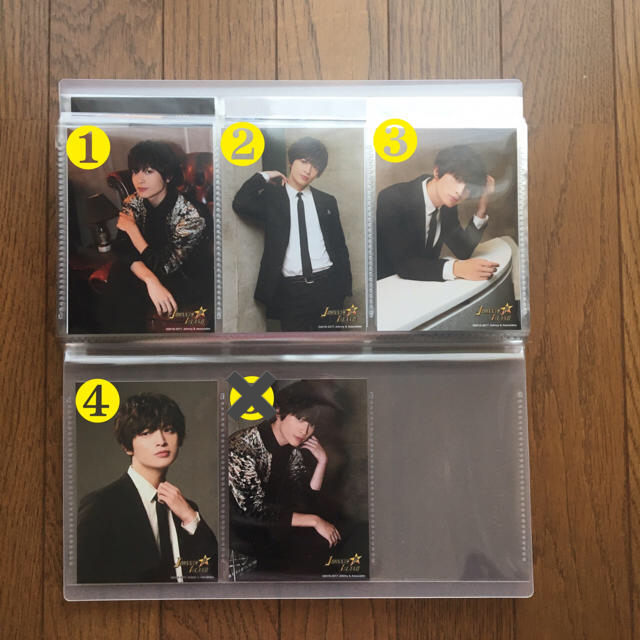 定番 玉森裕太 Kis-My-Ft2 キスマイ 公式写真 写真 ほぼ藤ヶ谷太輔