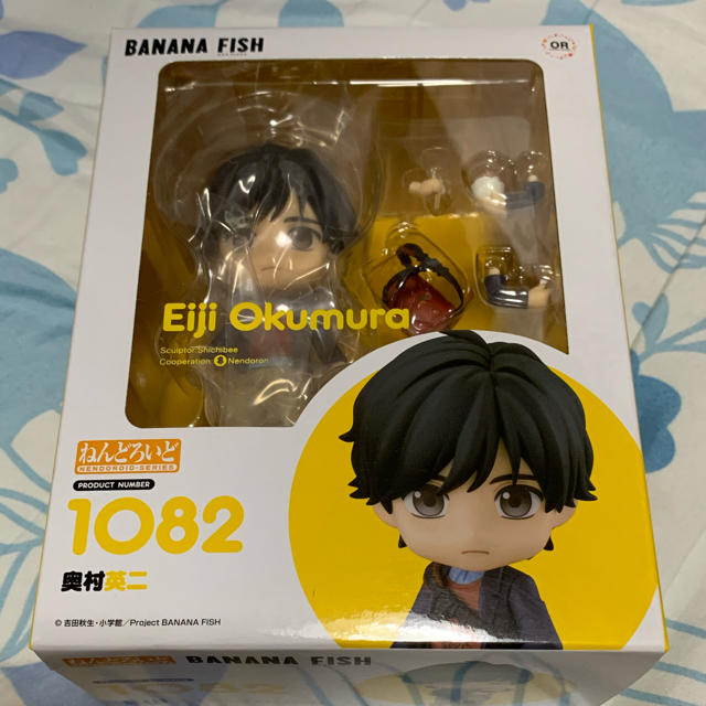 人気のショッピング ねんどろいど BANANA FISH 奥村英二 | president