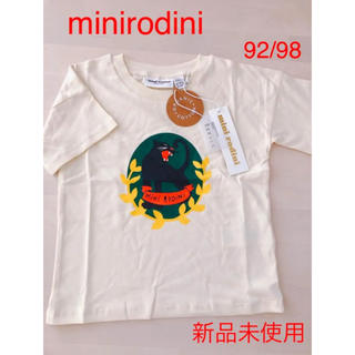 ボボチョース(bobo chose)のminirodini  ミニロディーニ シャツ　Tシャツ　新品未使用(Tシャツ/カットソー)