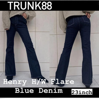 TRUNK88 Henry H/W Flare Blue Denim 23インチ(デニム/ジーンズ)