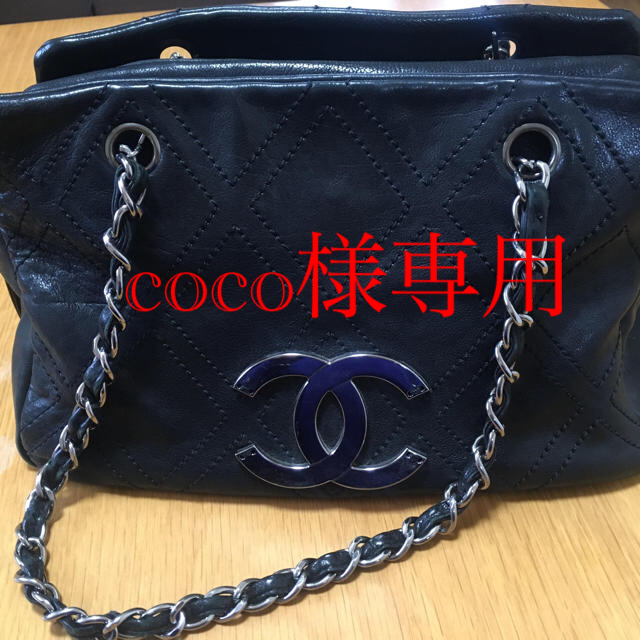 高価値セリー CHANEL マトラッセ 黒 CHANEL - ショルダーバッグ