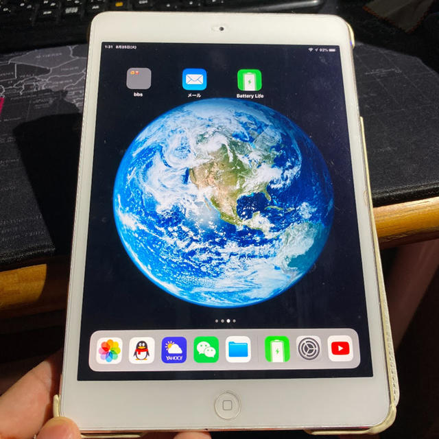 iPad mini 2 16GB WiFi