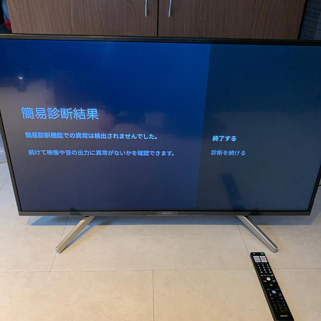 BRAVIA - ブラビア 43インチ 4K 液晶テレビ KJ-43X7500Fの通販 by kk's