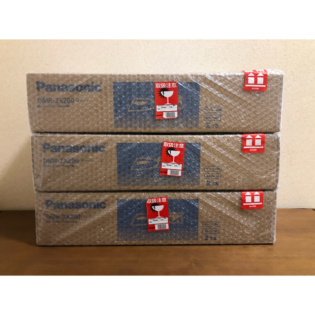 Panasonic DMR-2X200 全自動DIGA ブルーレイ 3台セット Panasonic DMR-2X200 全自動DIGA ブルーレイ 3台セット